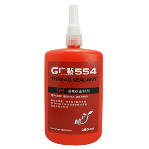 廣粘554膠水，制冷系統(tǒng)密封膠