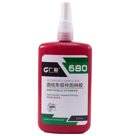 廣粘680圓柱型固持膠高強(qiáng)度