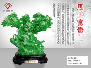 如何清除洗玻璃上的膠水怎么洗 手間里玻璃膠上長得黑斑！