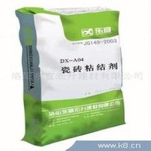 但是公司所在的常州?;瘓F(tuán)老廠區(qū)的廢水排放總量?jī)H