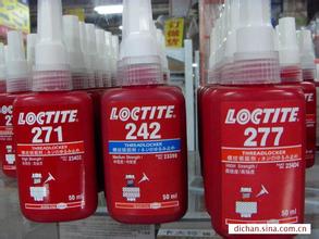 502膠水進眼睛怎么辦 樹脂工藝品廠 9479膠水種類